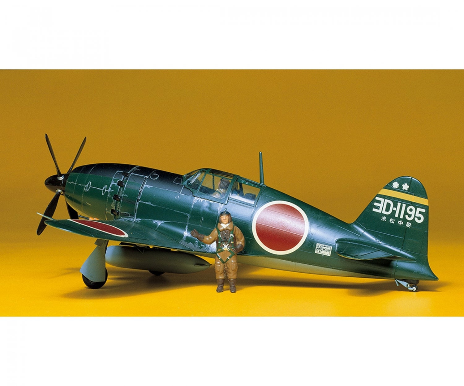 Mitsubishi J2M3 Interceptor Raiden (Tamiya 1/48) 61018 | Harrastepaja Oy