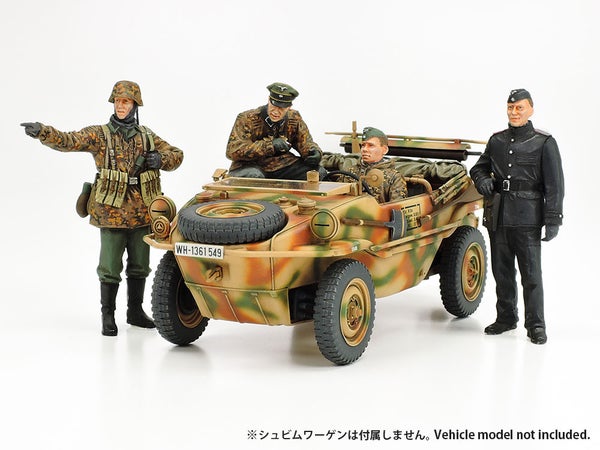 German Panzer Division Frontline Reconnaissance Team (Tamiya 1/35)