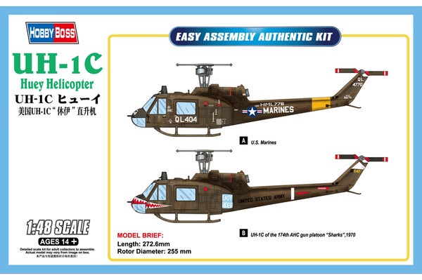 UH-1C Huey Helicopter (HobbyBoss 1/48)