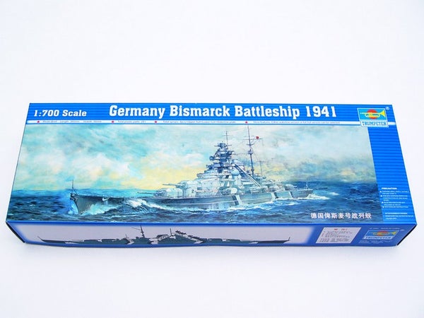 Trumpeter 1/700 Bismarck 1941