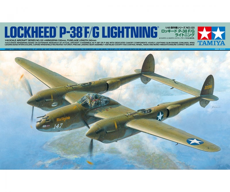 P-38 F:G Lightning (Tamiya 1/48)