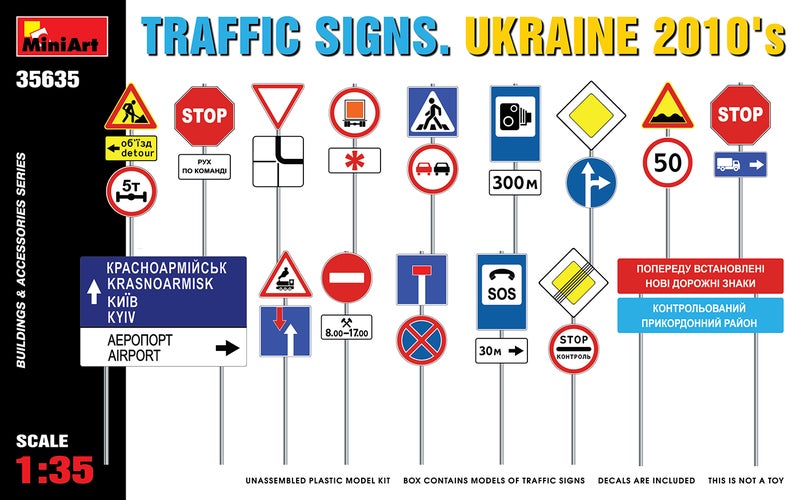 MiniArt 1/35 Traffic signs Ukraine 2010's