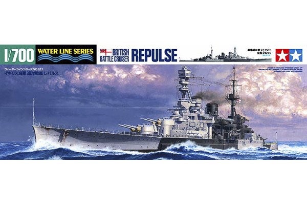 Tamiya 1/700 British Battle Cruiser Repulse